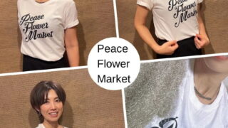 横浜応援Tシャツの投稿です。